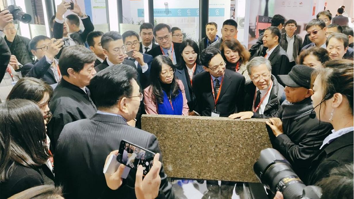 宅男视频下载住博会吸睛,新型材料大有可为 图层 45 拷贝 2 宅男视频下载住博会吸睛,新型材料大有可为 图层 45 拷贝 2