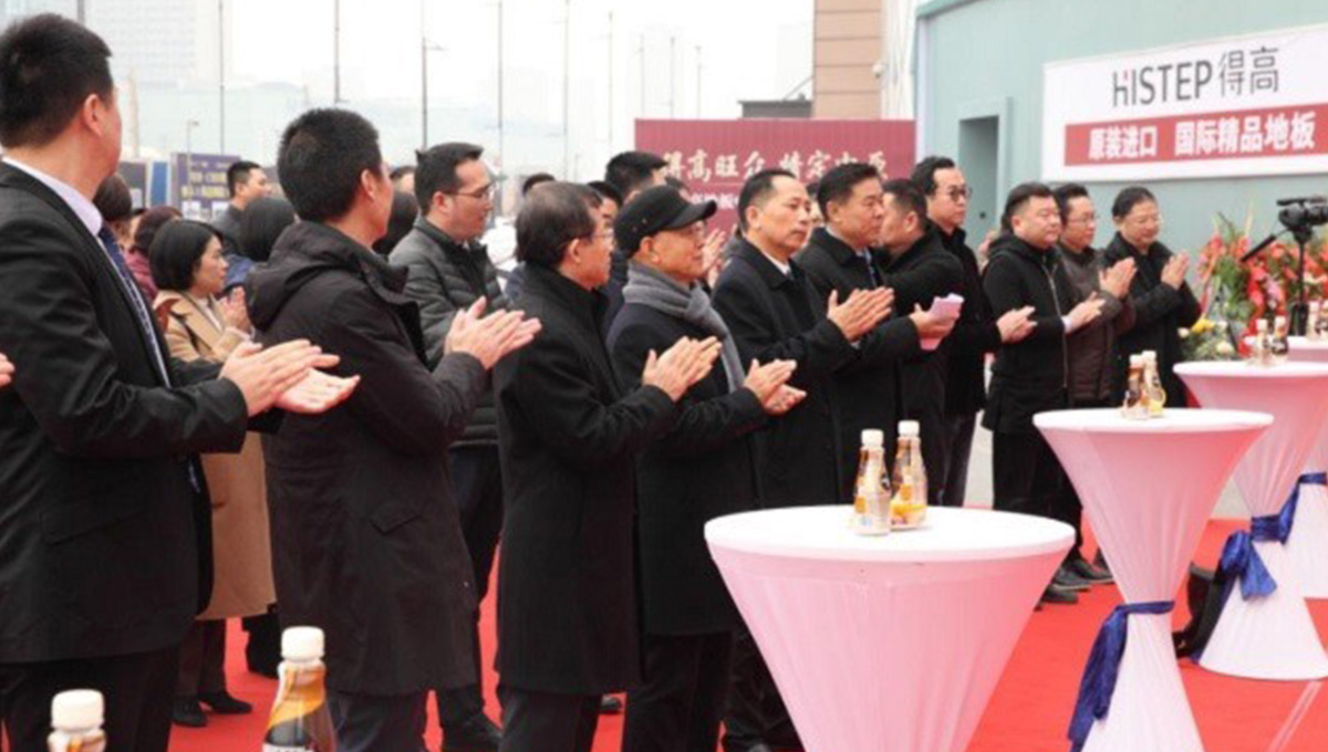 情定中原贺腾飞,宅男视频下载中原旗舰店盛大开业 11 情定中原贺腾飞,宅男视频下载中原旗舰店盛大开业 11