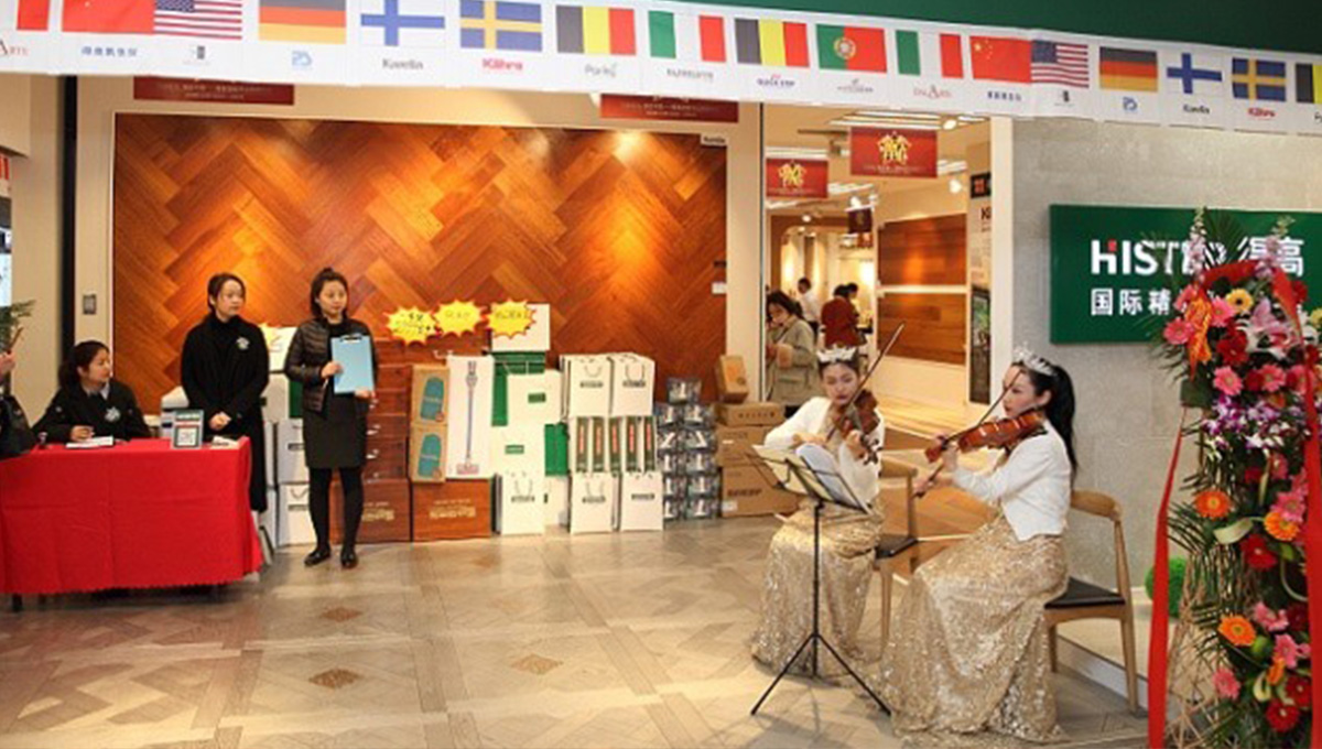 情定中原贺腾飞,宅男视频下载中原旗舰店盛大开业 14 情定中原贺腾飞,宅男视频下载中原旗舰店盛大开业 14