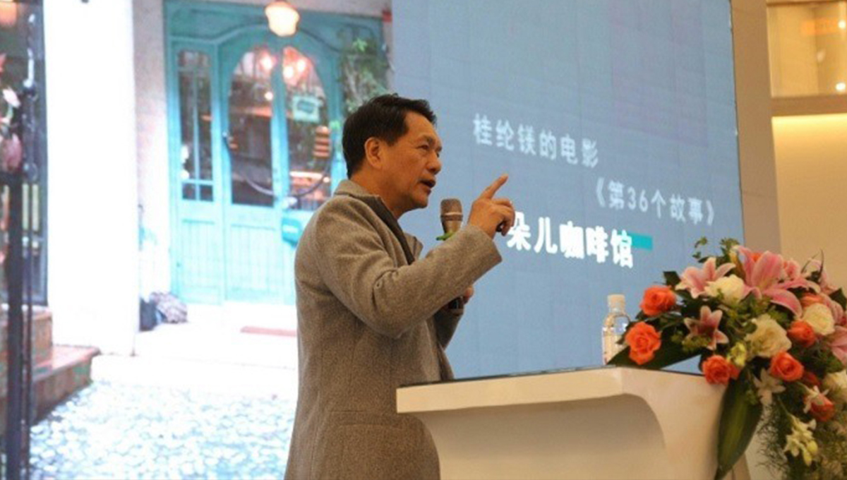 宅男视频下载携手设计大咖何武贤, 宅男视频下载携手设计大咖何武贤,