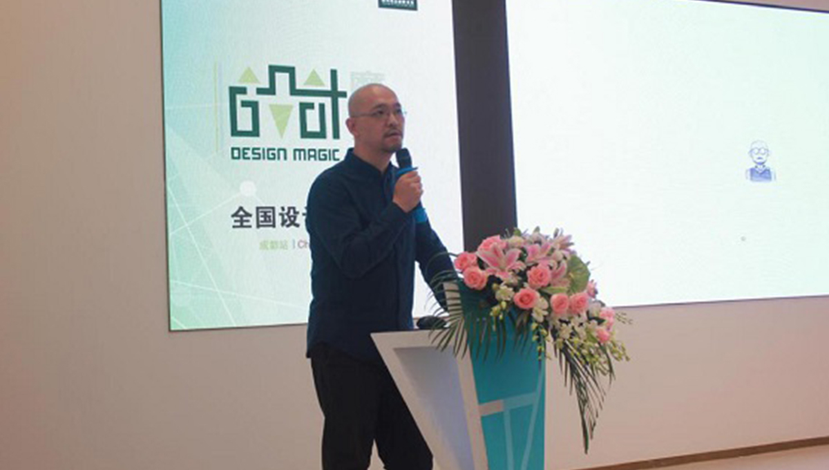 宅男视频下载设计成都站，解锁室内环境光设计 3