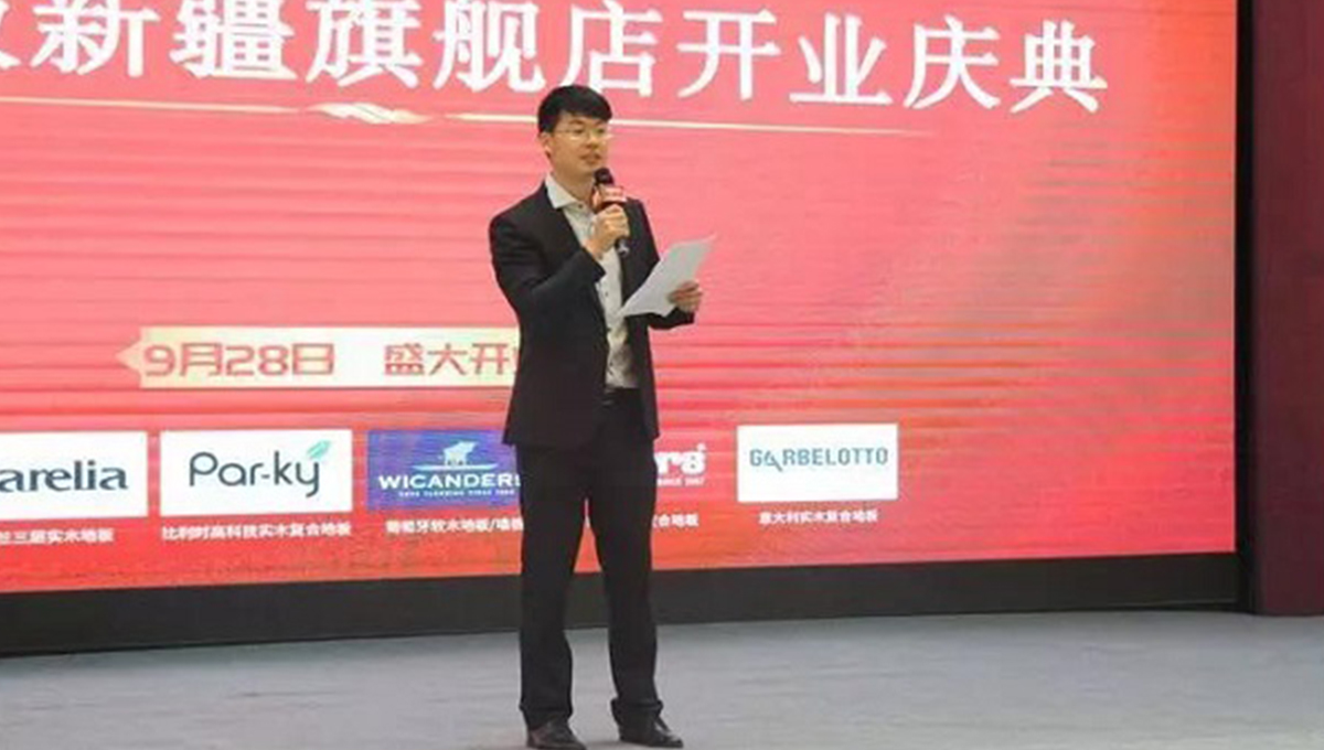 金秋送礼 宅男视频下载有爱 宅男视频下载新疆旗舰店盛装开业 2