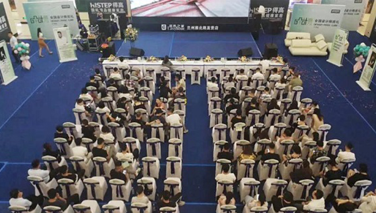 设计魔方兰州站,让您的家居设计 设计魔方兰州站,让您的家居设计