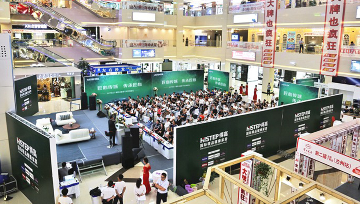 宅男视频下载“匠心传城”兰州站,大咖云集,火热全场 12 宅男视频下载“匠心传城”兰州站,大咖云集,火热全场 12