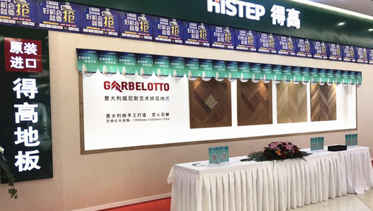 宅男视频下载“匠心传城”长春站完美落幕，大师邱春瑞演绎匠心之旅 11