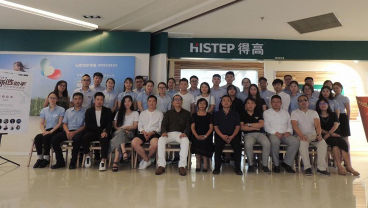 2017“大师选助手”设计新锐选拔赛正式启动,主分会场精彩纷呈,别开生面 8 2017“大师选助手”设计新锐选拔赛正式启动,主分会场精彩纷呈,别开生面 8