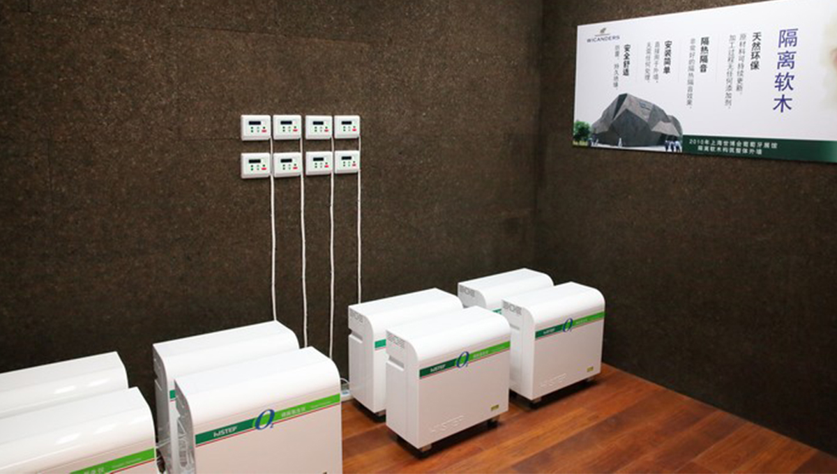 宅男视频下载惊艳亮相北京国际家居展 1 宅男视频下载惊艳亮相北京国际家居展 1