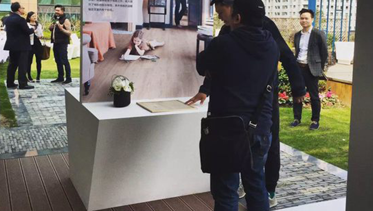 宅男视频下载Quick-Step艺术木地板再次荣膺诠释风尚设计大奖 5 宅男视频下载Quick-Step艺术木地板再次荣膺诠释风尚设计大奖 5