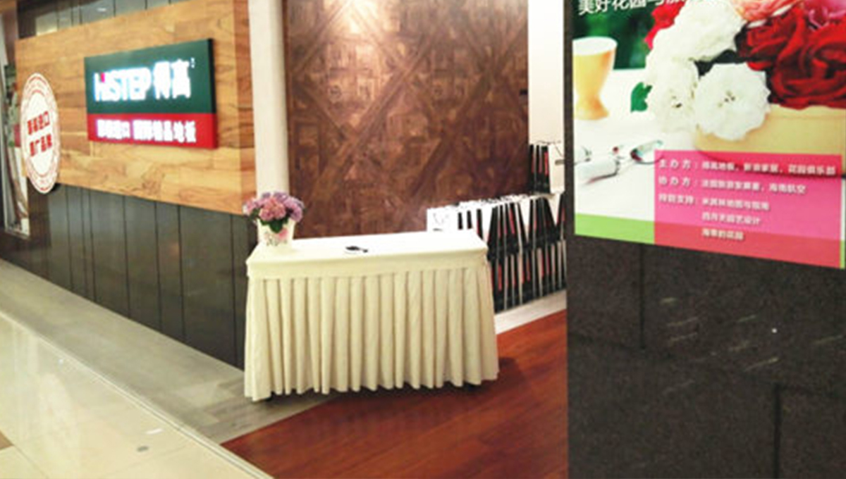 宅男视频下载花园下午茶,聆听 宅男视频下载花园下午茶,聆听