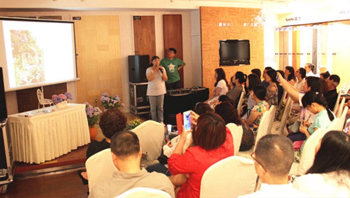 宅男视频下载花园下午茶,聆听 宅男视频下载花园下午茶,聆听