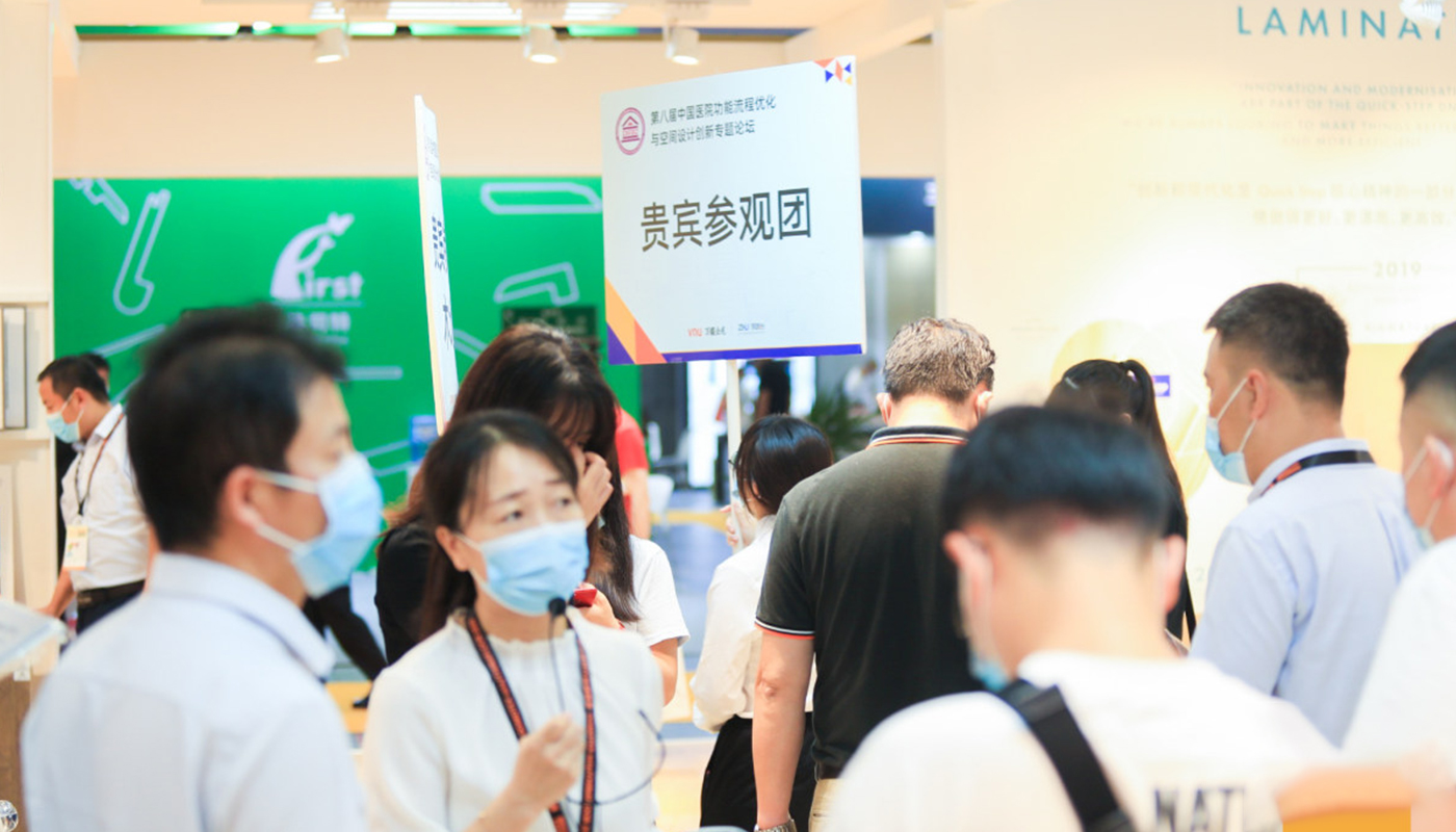 Domotex上海地材展完美收官|宅男视频下载“新”意出众，众望所至实力圈粉 33