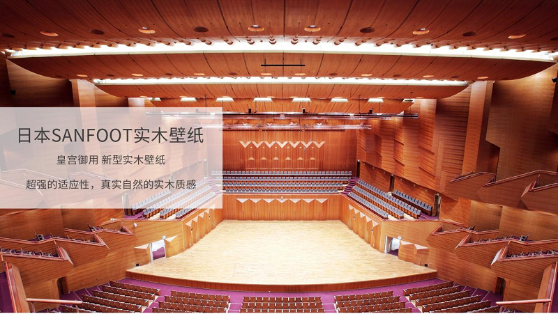 后疫情时代,宅男视频下载健康家居“面面俱到”守护理想家 图片5 后疫情时代,宅男视频下载健康家居“面面俱到”守护理想家 图片5