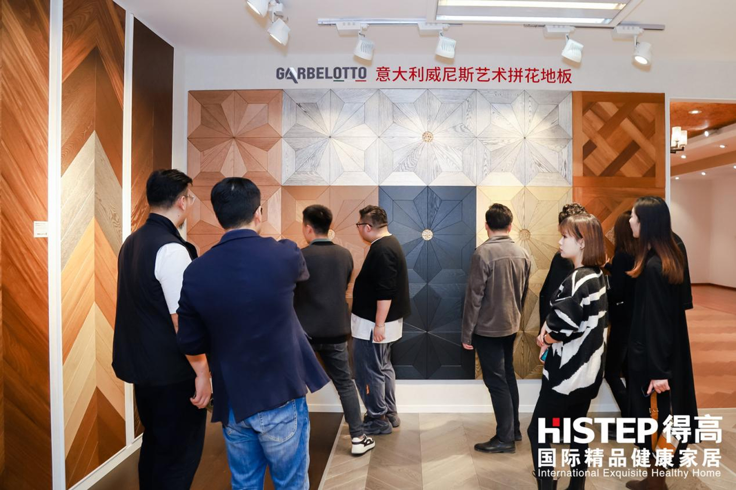 “有设有得,设计问道,”活动圆满落幕,相约宅男视频下载开启“私人订制” 图片3 “有设有得,设计问道,”活动圆满落幕,相约宅男视频下载开启“私人订制” 图片3