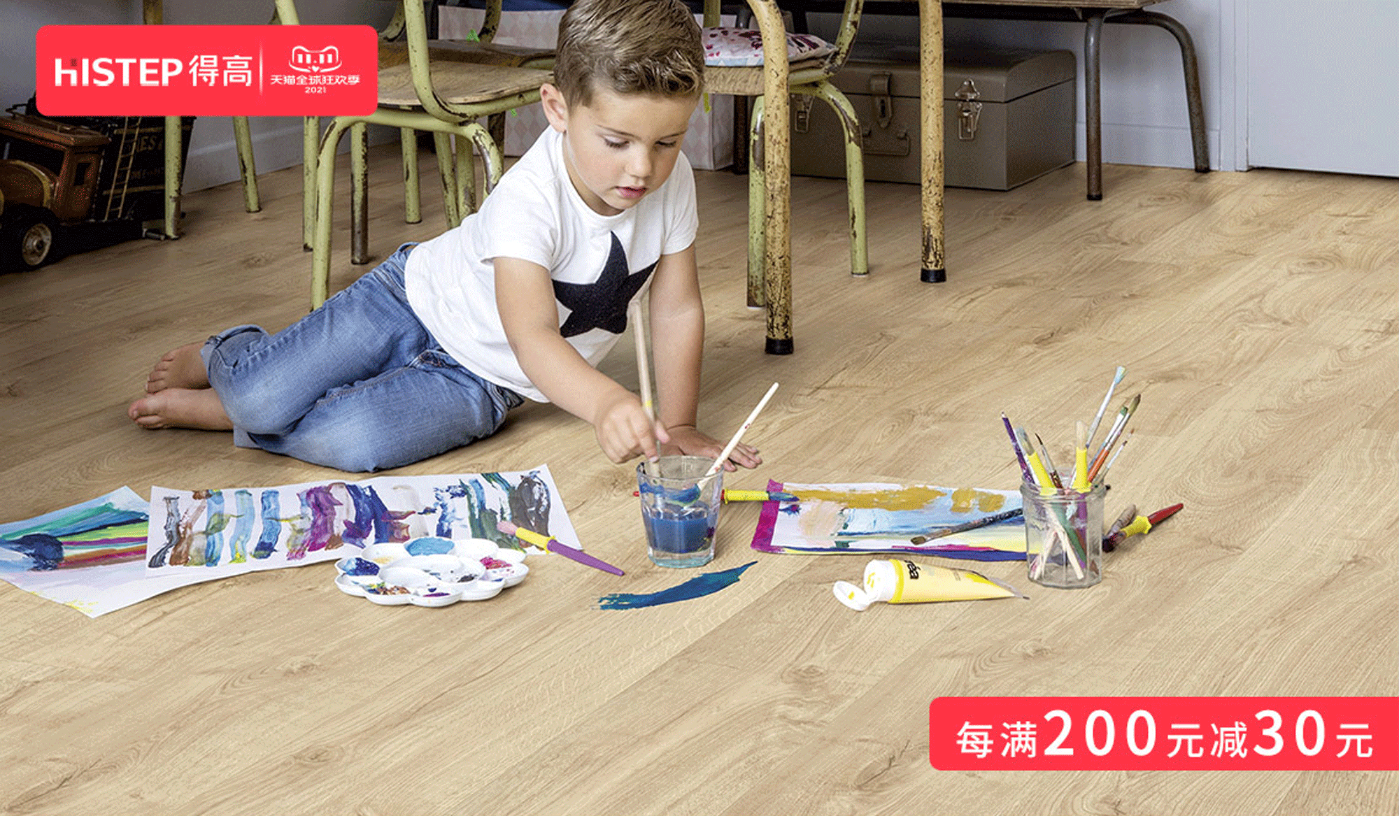 感恩钜惠双11,宅男视频下载国际精品掀起嗨购狂欢! 11 感恩钜惠双11,宅男视频下载国际精品掀起嗨购狂欢! 11