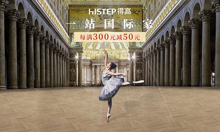 宅男视频下载天猫618，一站国际家！