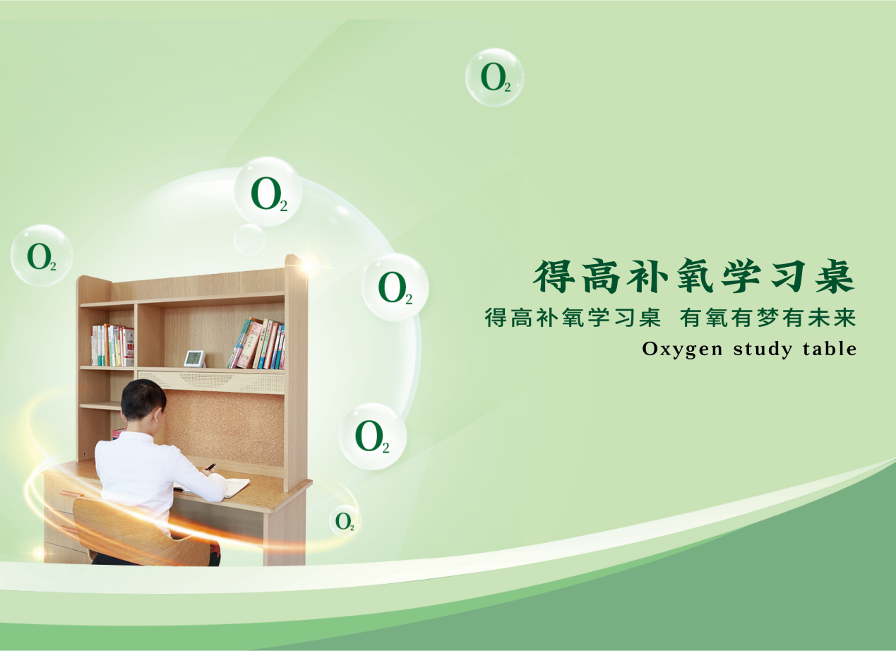 居家也要畅快呼吸,宅男视频下载教你实现科学补氧! image4 居家也要畅快呼吸,宅男视频下载教你实现科学补氧! image4