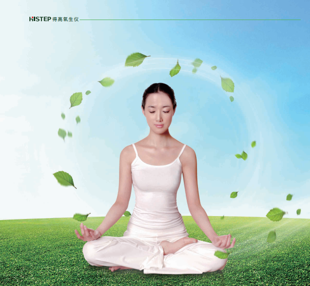 居家也要畅快呼吸,宅男视频下载教你实现科学补氧! image1 居家也要畅快呼吸,宅男视频下载教你实现科学补氧! image1