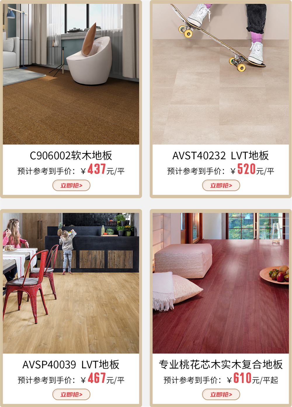 敲黑板!双十一宅男视频下载大动作,这波好物千万别错过 5 敲黑板!双十一宅男视频下载大动作,这波好物千万别错过 5