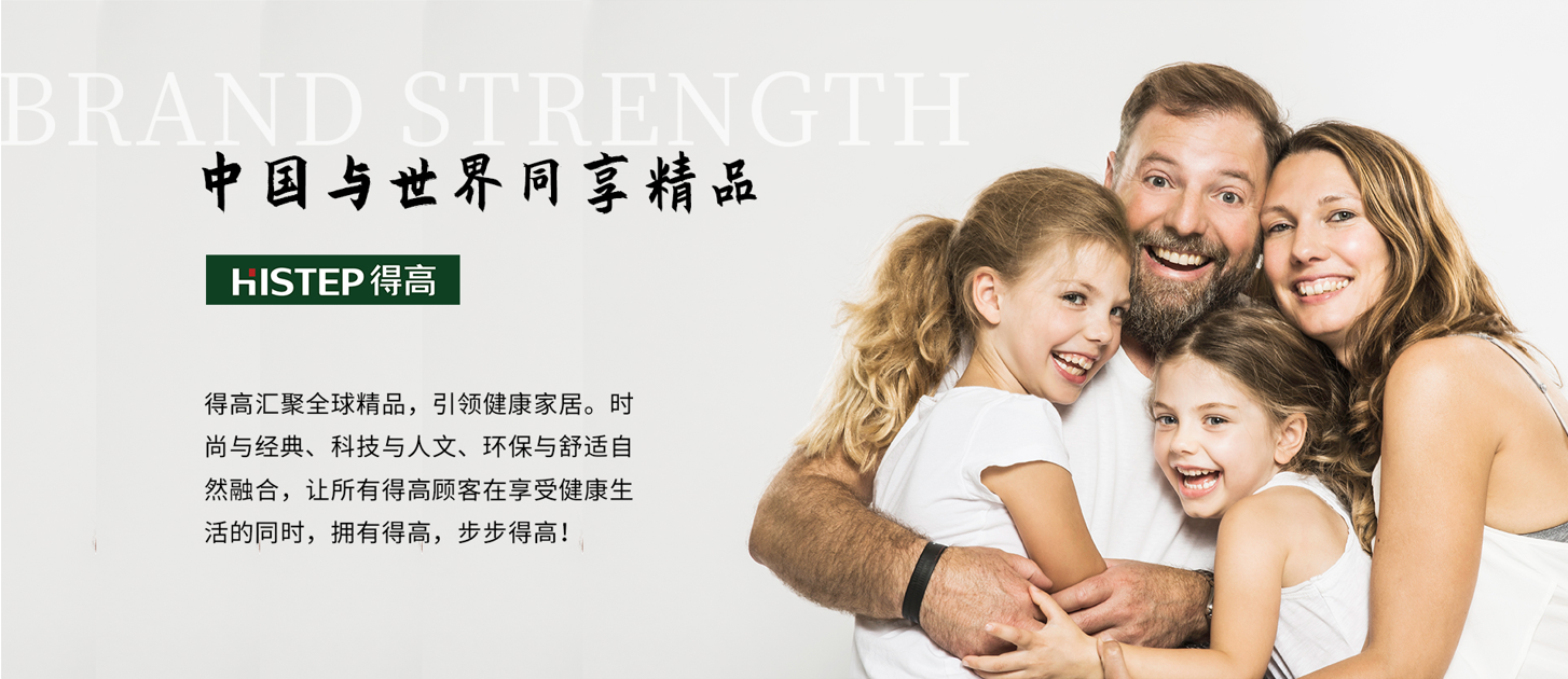 宅男视频下载,品尝家的浪漫温暖 image3 宅男视频下载,品尝家的浪漫温暖 image3