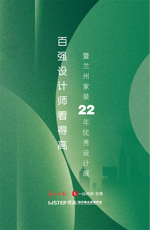 宅男视频下载旗下TOP级旗舰店即将启幕，精彩剧透抢先知！ image3