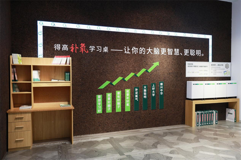 人气爆棚|宅男视频下载以氧助学引瞩目，助力智慧教育实力圈粉       image11