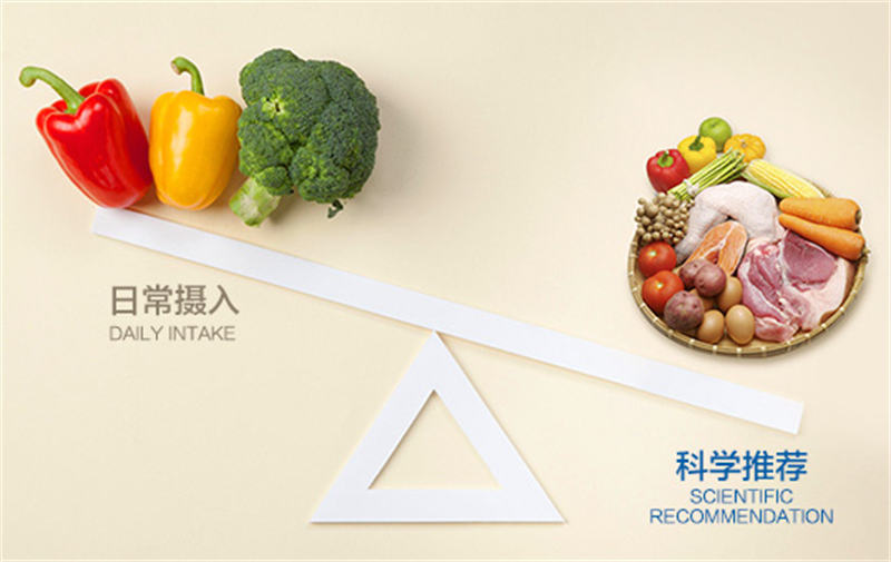 吃足三餐钙却只补一半?这些“钙”念该补补了! image1 吃足三餐钙却只补一半?这些“钙”念该补补了! image1