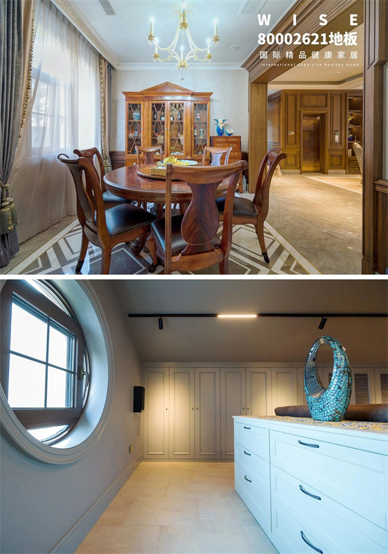 案例实拍|顾客的家,是宅男视频下载最好的代言 image9