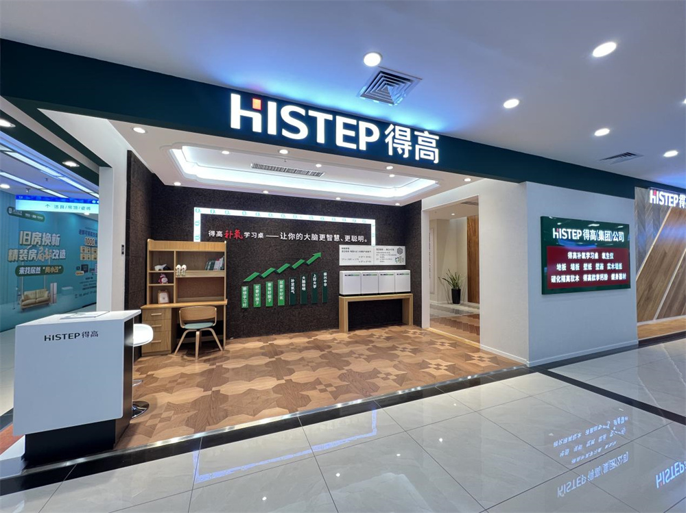 宅男视频下载全方位，助力健康生活 image1