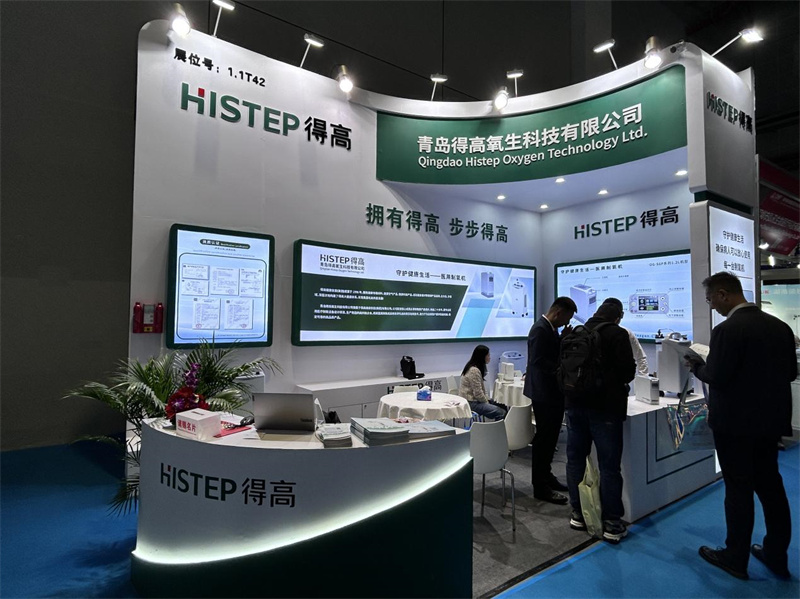 青岛宅男视频下载氧生科技有限公司闪耀CMEF，展现科技力量与健康生活的融合 image3