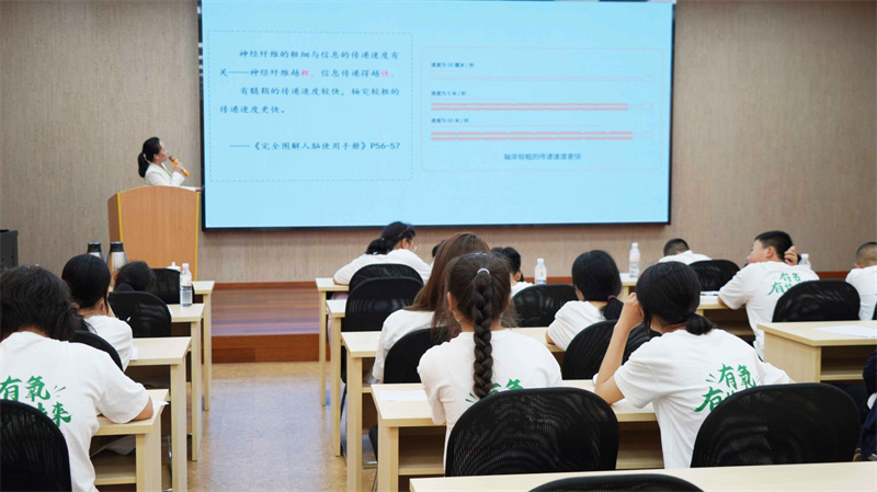 中国教育电视台重磅报道！富氧生态研学之旅 image4