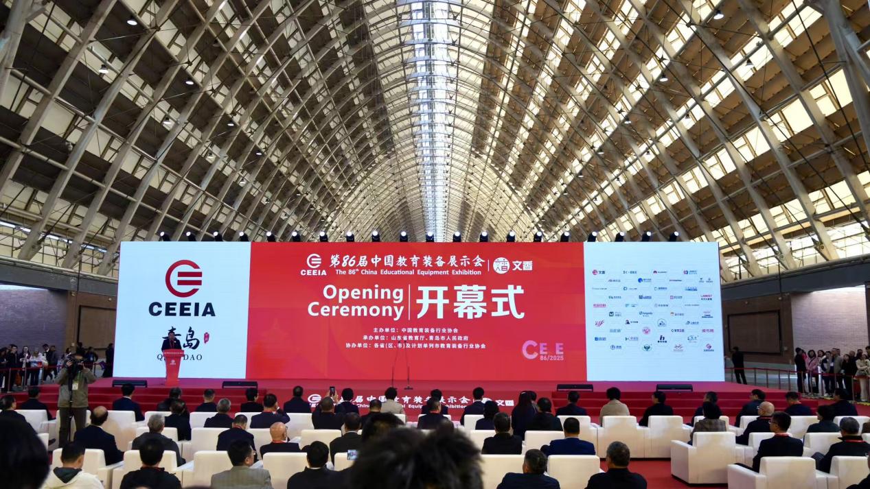 宅男视频下载亮相第86届中国教装展，“生命氧”重构健康学习新场景 图片1