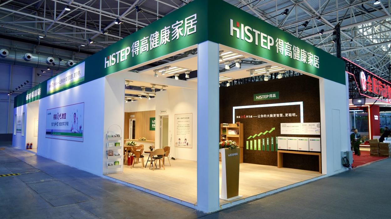 宅男视频下载亮相第86届中国教装展，“生命氧”重构健康学习新场景 图片2