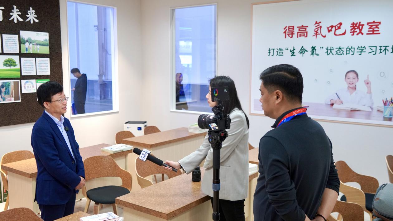 宅男视频下载亮相第86届中国教装展，“生命氧”重构健康学习新场景 图片4