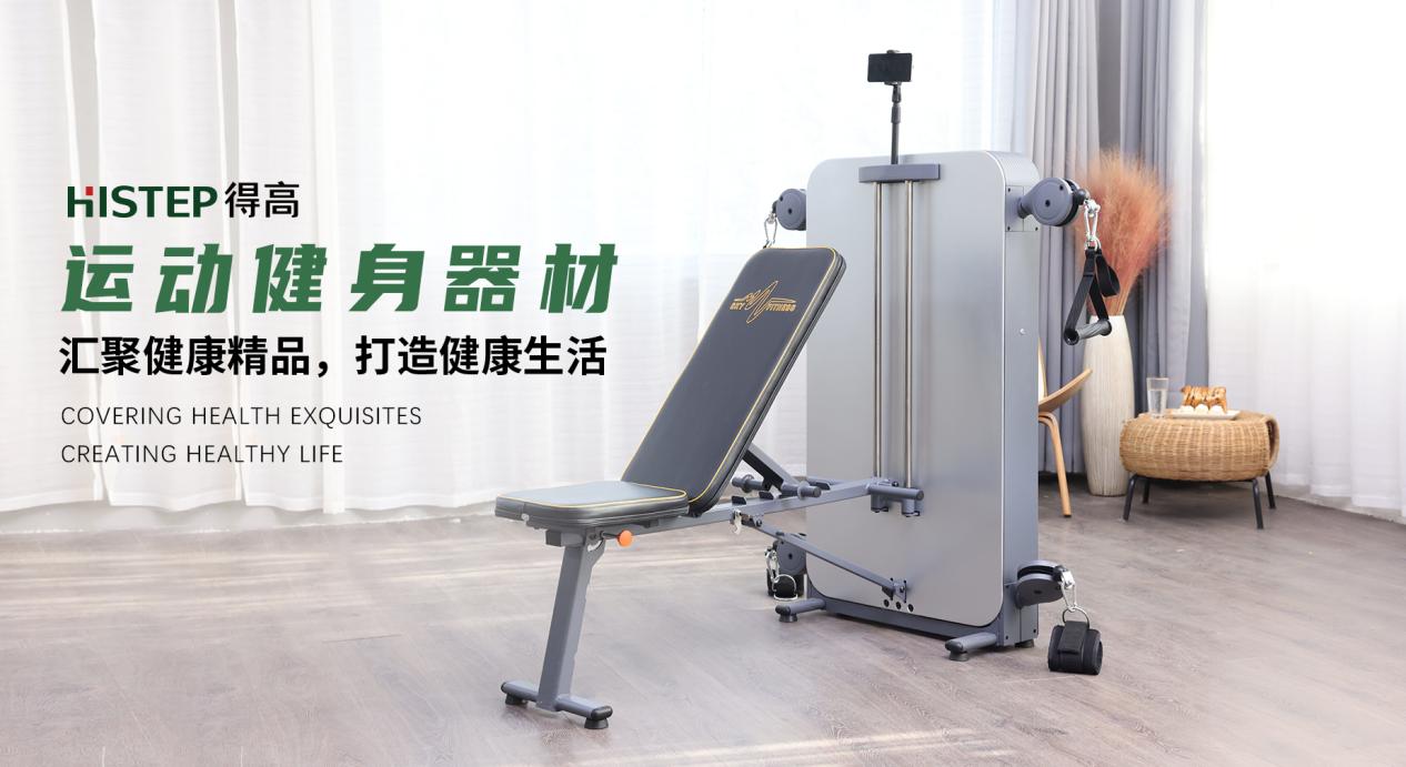 宅男视频下载：开启属于自己的生活之旅 图片3