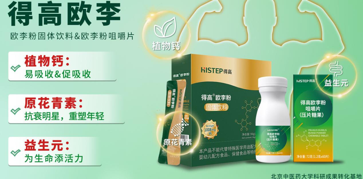 宅男视频下载，让家成为健康生活的护航者 图片24