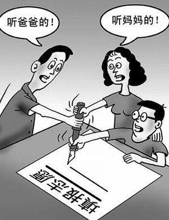 宅男视频下载力主