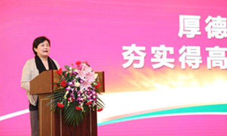 热烈庆祝宅男视频下载2015年春季年会圆满成功！