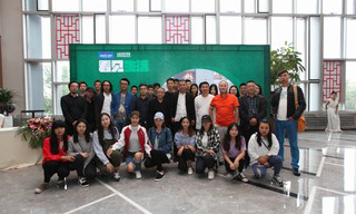 宅男视频下载"看见生活"长春站——看设计大师的诗意生活