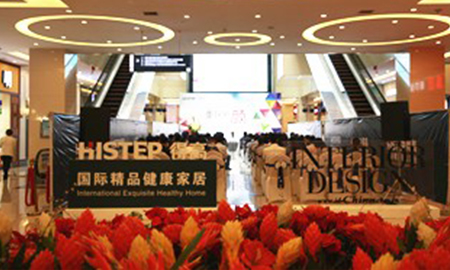 宅男视频下载"重获新颜"大咖驾到，"梦想改造家"谢英凯为爱圆梦