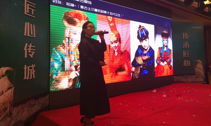 宅男视频下载"匠心传城，传承匠心"大同站，王凤波演绎色彩之旅