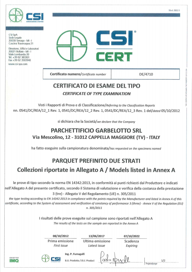 型式检验（其他树种）